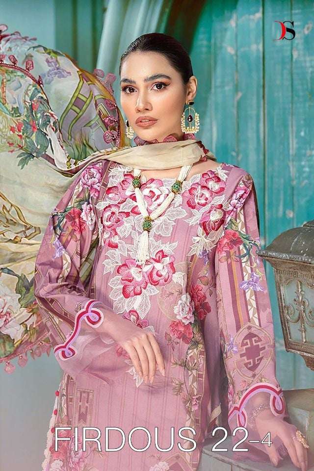 Deepsy Firdous 22-04